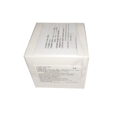 白介素-10质控品 质控品1(LXPC1):1×4 mL(复溶后);质控品2(LXPC2):1×4 mL(复溶后)