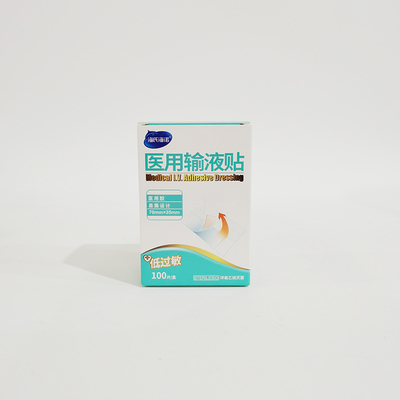 医用输液贴 70mm×35mm