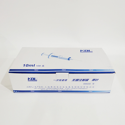 一次性使用无菌注射器 带针 50ml×1.2