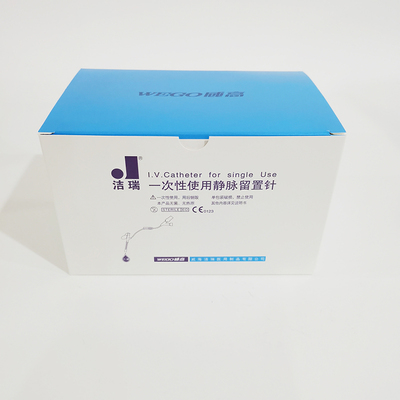 威高 一次性使用静脉留置针 22G*25mm/Y-G