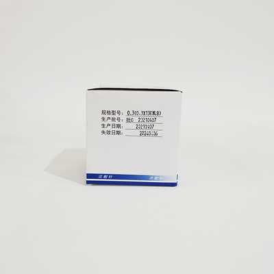 康德莱 一次性使用无菌注射针 0.3×13mm RW.LB