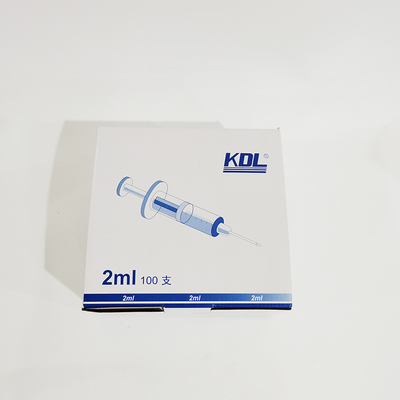 康德莱 一次性使用无菌注射器 带针 2ml×0.6