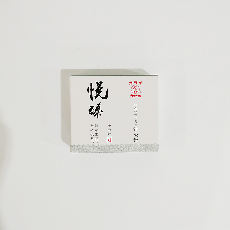 苏州针灸针灸针 0.30×25