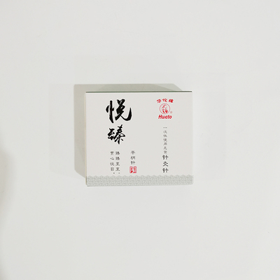 针灸针 0.30×25