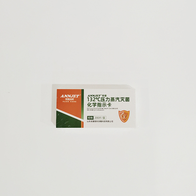 ANNJET®安捷132℃压力蒸汽灭菌化学指示卡 指示卡 200片/盒