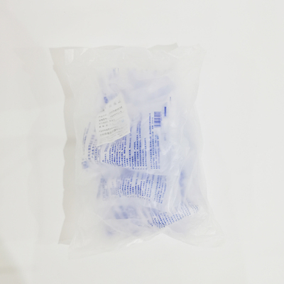 一次性使用无菌阴道扩张器 中号 半透明调节式