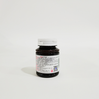 上海利康 安尔碘皮肤消毒剂 液体 60ml