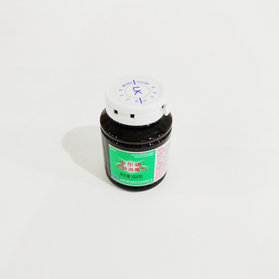 上海利康 安尔碘皮肤消毒剂 液体 60ml