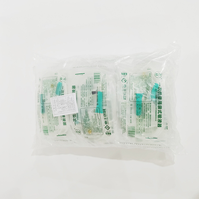 一次性使用袋式输液器 DSI-I-250 0.7