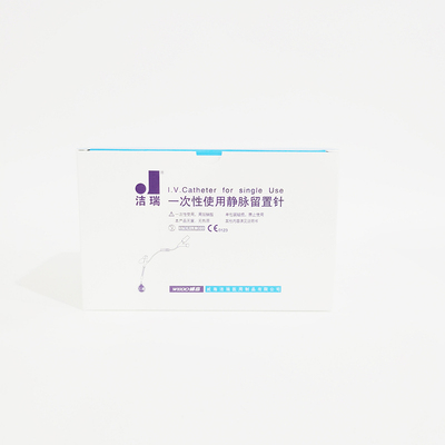 一次性使用静脉留置针 22G*25mm/Y-G