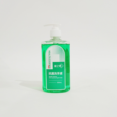 健之素抗菌洗手液 500ml