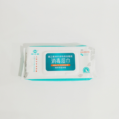 长江脉 健之素牌环境物表消毒液消毒湿巾 湿巾 200mm×200mm×50片