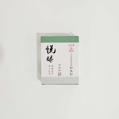 鱼跃 针灸针 0.30×50mm