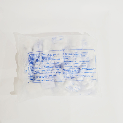 成都明森 医用脱脂棉球 0.5g/10个