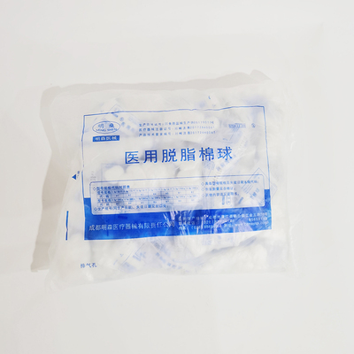 医用脱脂棉球 0.3g/15个