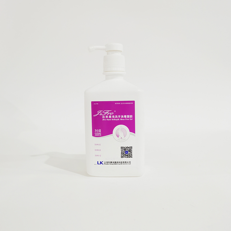 上海利康洁芙柔免洗手消毒凝胶 500ml