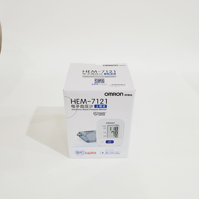 欧姆龙 电子血压计 HEM-7320