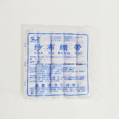 纱布绷带 M型 8×600cm