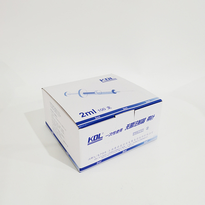 一次性使用无菌注射器 带针 2ml×0.6