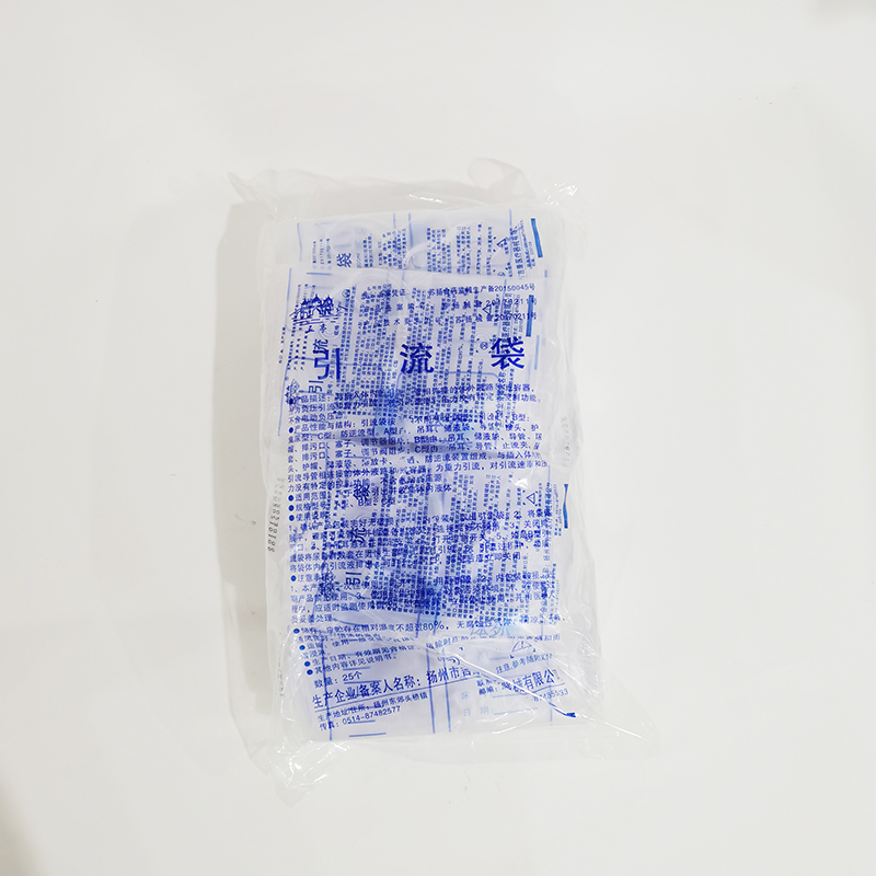扬州吉康引流袋 A型