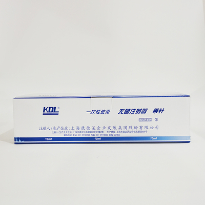 康德莱 一次性使用无菌注射器 带针 50ml×1.2