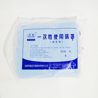 一次性使用床罩(推车单) I型 210*80cm
