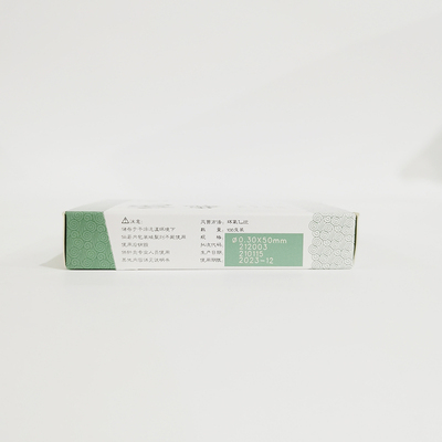 鱼跃 针灸针 0.30×50mm