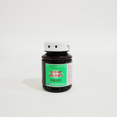 安尔碘皮肤消毒剂 液体 60ml