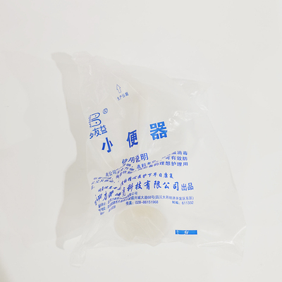 小便器 男性精装