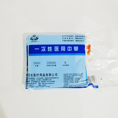 一次性医用中单 C型 500mm*700mm