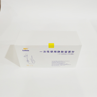 林华医疗 一次性使用静脉留置针 Ⅱ-C 24G*0.75IN(0.7*19mm)