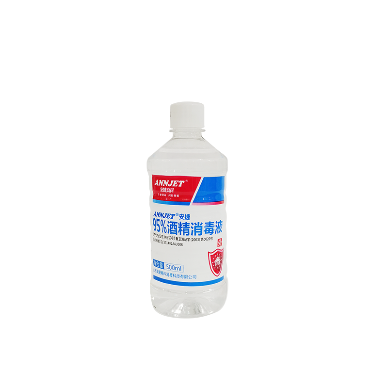 山东安捷安捷牌95%复方酒精消毒液 液体 500ml