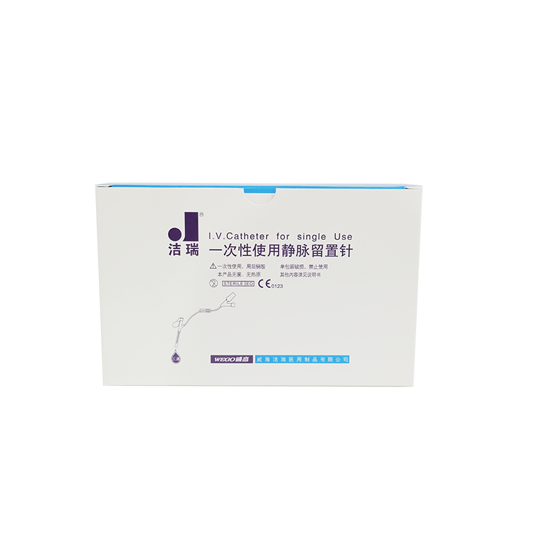 一次性使用静脉留置针 24G×19mm/Y-G