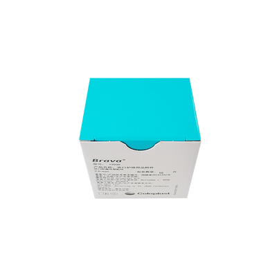康乐保 造口护理用品附件-造口防漏可塑贴环 12030