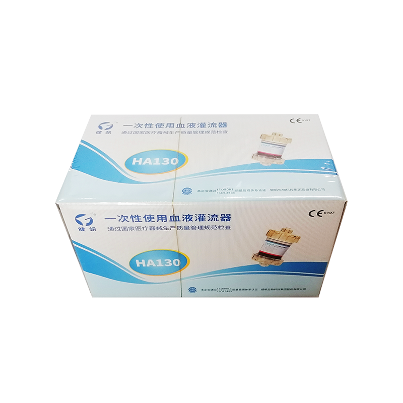 一次性使用血液灌流器 HA130