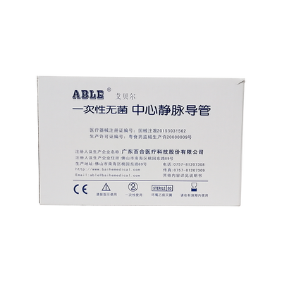 百合医疗 一次性无菌中心静脉导管 单腔 16Ga 20cm FV-1566(06L)