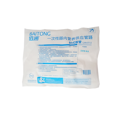 灵泽 一次性肠内营养供应管路 link-01-3(针式泵管)