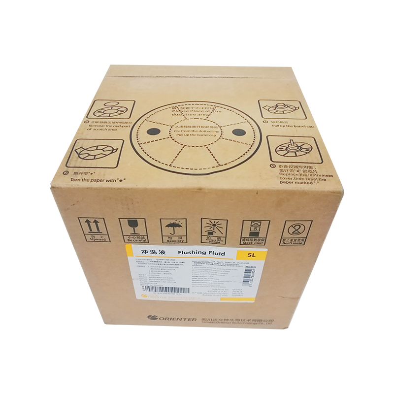 四川沃文特冲洗液 5L/桶