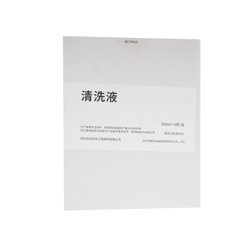 清洗液 500ml×4瓶/盒