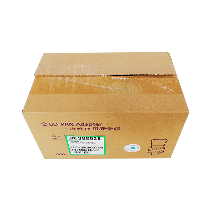 BD一次性使用肝素帽 19mm-LC