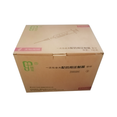 丰临 一次性使用配药用注射器 带针 50ml 斜面针:1.6×30TWXZ