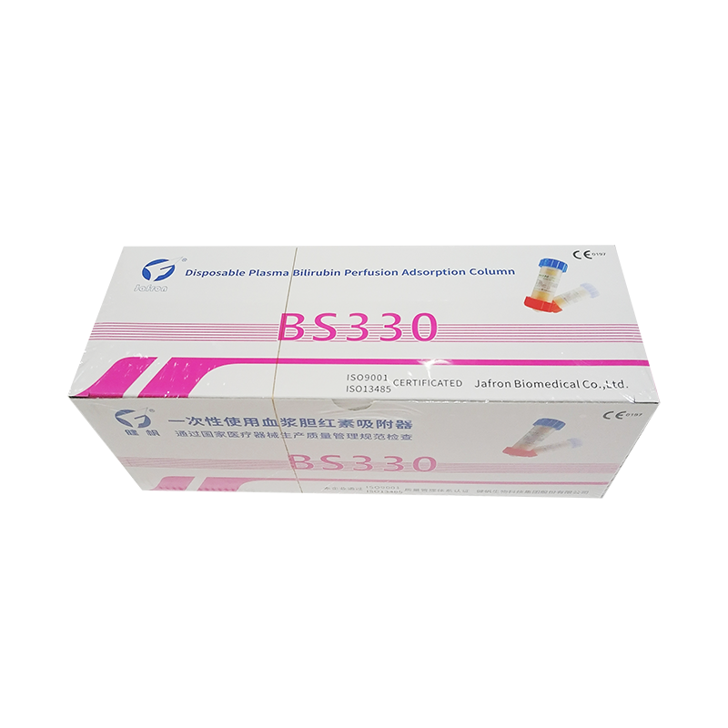 健帆一次性使用血浆胆红素吸附器 BS330