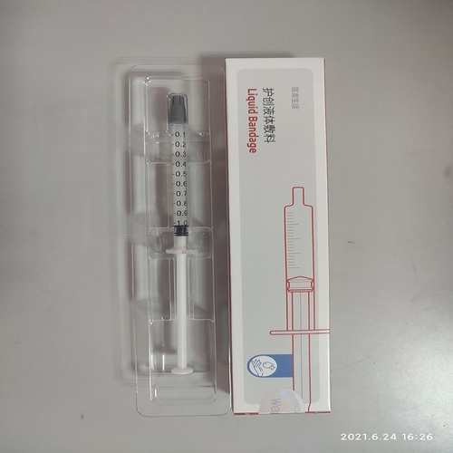 护创液体敷料 1mL