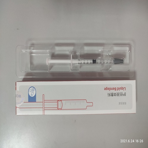 护创液体敷料 5mL