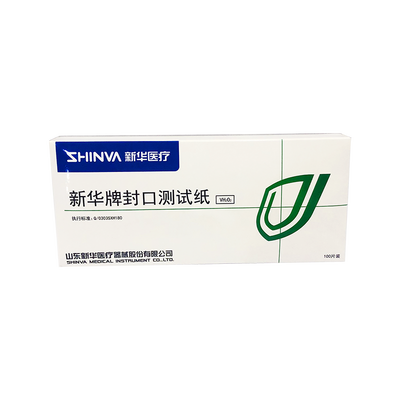 新华医疗 新华牌封口测试纸 0300050