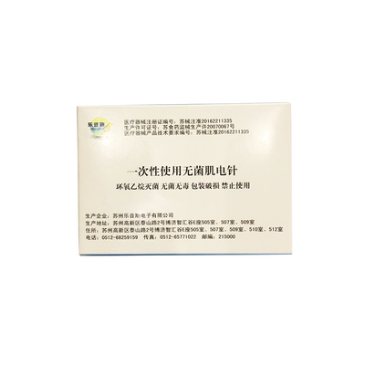 苏州乐普斯 一次性使用无菌肌电针 Nr.10.1-38