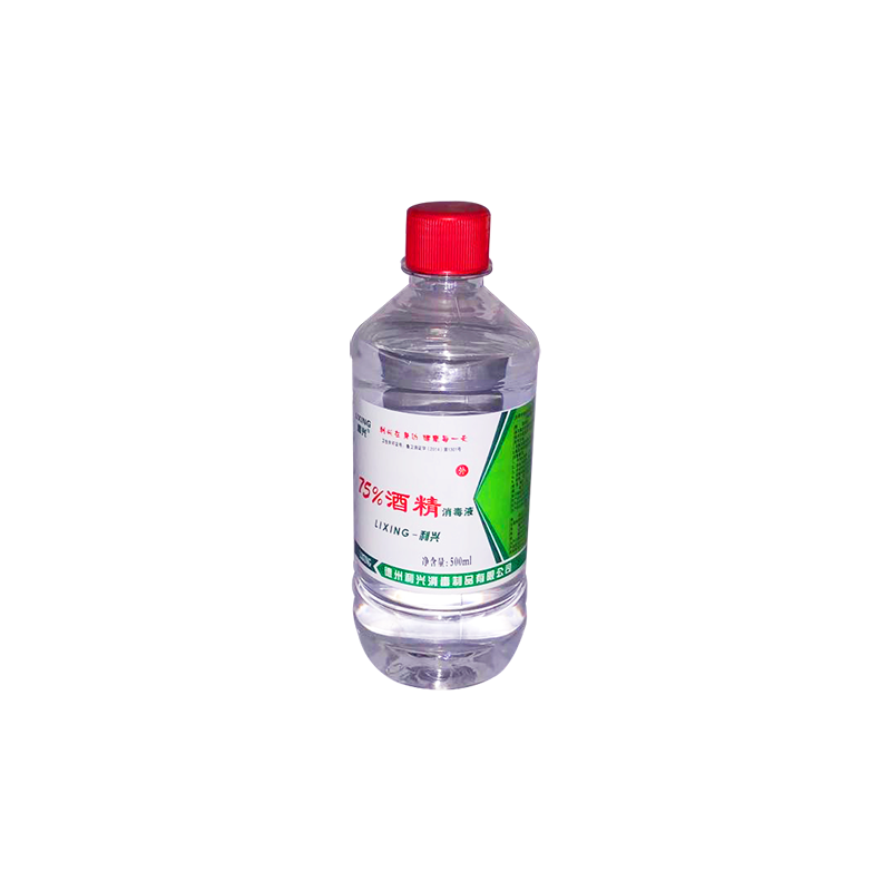 利兴牌75%酒精消毒液 500ml/瓶