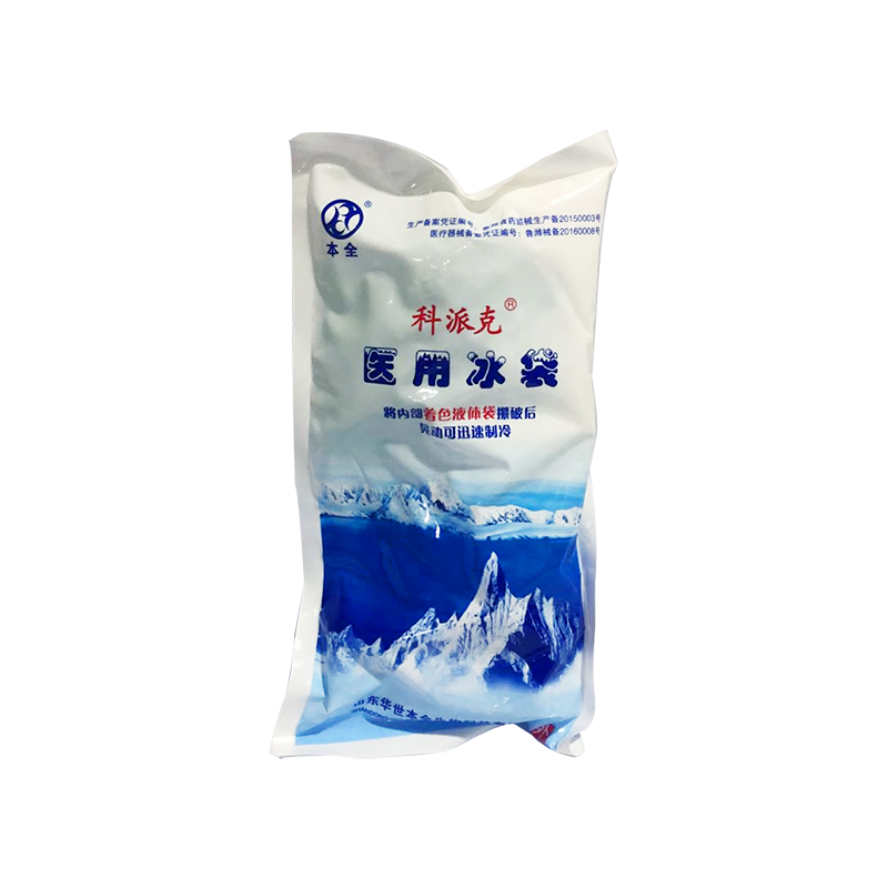 华世本全医用冰袋 成人型(300g)