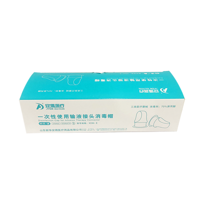 安得医疗 一次性使用输液接头消毒帽 XDM-II