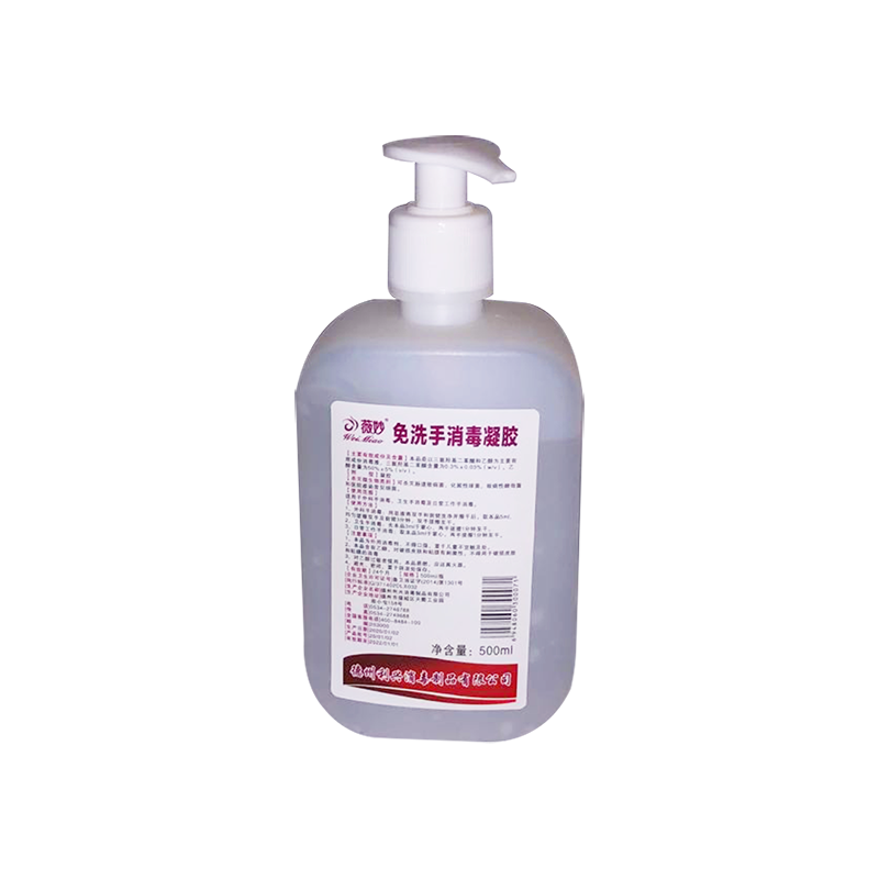 薇妙®免洗手消毒凝胶 500ml/瓶